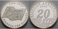 Griechenland 20 Euro 75 Jahre Bank von Griechenland, inkl. Etui & Zertifikat & Schuber <b>RAR</b>, -