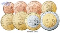 Monaco 1 Cent -2 Euro, 3,88 Kursmünzen, Satz 2002 * -
