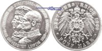 Sachsen 5 Mark Friedrich August III. 1904-1918, Universität Leipzig Picture