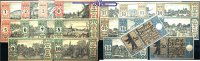 20x50 Pfg.  1921,11,04 Berlin Stadtbezirke, Grab. 92,1 kompl. I-