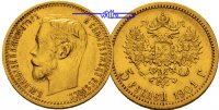 Russland 5 Rubel 3,87g fein 18,5 mm &Oslash; 1898 5 Rubel Nikolaus II. 1894 - 1... 925.80 US$  +  77.54 US$ shipping