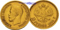 Russland 10 Rubel  7,74g fein 22,6mm &Oslash; 1902 10 Rubel Nikolaus II. 1894 -... 1,735.88 US$  +  77.54 US$ shipping