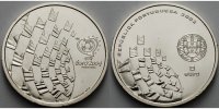 Portugal 8 Euro Fußball ist ein Fest, -EM 2004- -