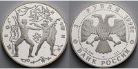 Russland/ Sowjetunion Russisches Ballett, Nussknacker im Kampf gegen Mäusekönig mit Orig. Zertifikat 3 Rubel 1996  b>PP /b>