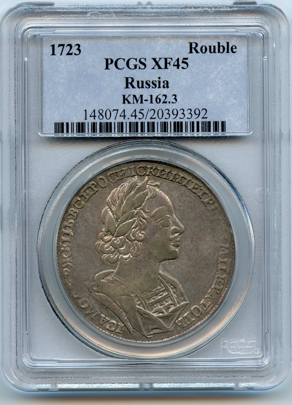 Rouble 1723 Russia Russia, Peter The Great, Rouble, 1723, NGC XF-