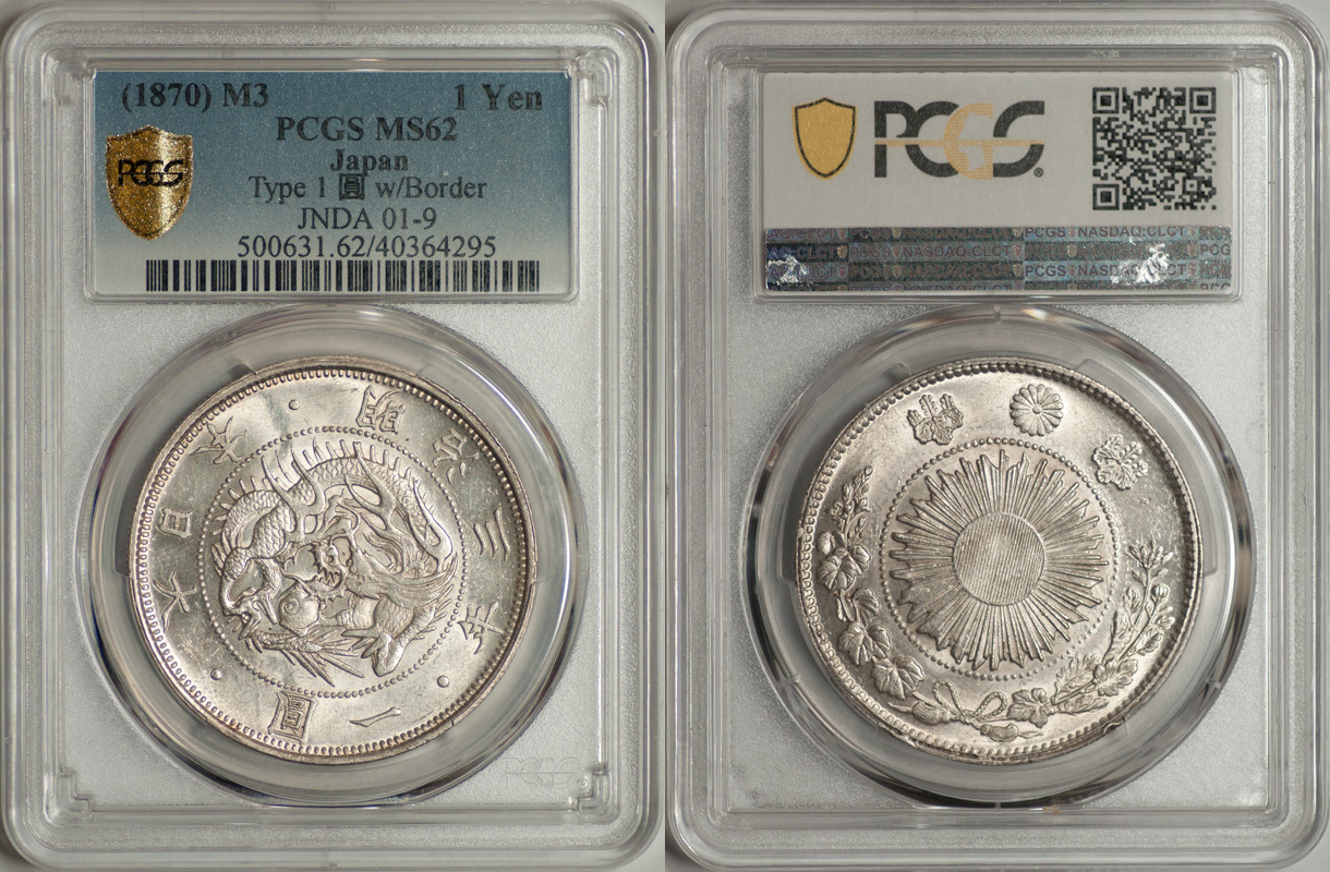 - Japan 1870 Mutsuhito (Meiji) Silver Yen PCGS MS-62 Gold Shield | MA-Shops