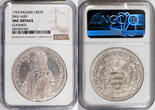 Ragusa 1763 Republic Silver Taler / Thaler / Tallero NGC Uncirculated UNC
