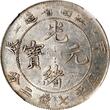 $1 CHINA. Kiangnan. 7 Mace 2 Candareens ,(1904)-HAH CH. Nanking Mint. Kuang-hsu NGC MS-61