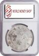 $1 CHINA. Kiangnan. 7 Mace 2 Candareens ,(1904)-HAH CH. Nanking Mint. Kuang-hsu NGC MS-61