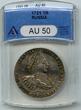 RUSSIA ROUBLE 1721 Peter The Great Almost UNC ANACS AU50