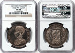 France 1831 Henri V Pretender silver Essai 5 Francs NGC MS-62 LOOKS LIKE PROOF!!