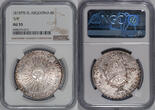 Argentina 1815 FL Silver 8 Soles (S/R) NGC AU-55 Overdenomination variety!