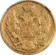 Poland 1834-CNB NA Nicholas I of Russia Gold 20 Zlotych / 3 Roubles NGC AU-55