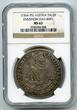 (1564-95) Erzherzog Ferdinand, 1564-1595, AUSTRIA. Holy Roman Empire Taler Ensisheim mint NGC MS 63