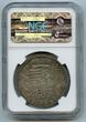 (1564-95) Erzherzog Ferdinand, 1564-1595, AUSTRIA. Holy Roman Empire Taler Ensisheim mint NGC MS 63