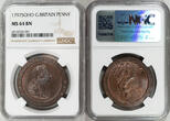 Great Britain 1797 George III Copper Cartwheel Penny NGC MS-64 BN
