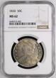 50C HALF DOLLAR 1830 USA Capped Bust Lettered Edge Half Dollars Amazing Luster small "O" NGC MS 62