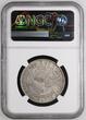 50C HALF DOLLAR 1830 USA Capped Bust Lettered Edge Half Dollars Amazing Luster small "O" NGC MS 62