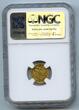 RUSSIA  Catherine The Great Scarce GOLD 1 Rouble 1779 One-Year Issue AU