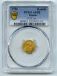Russia 1756 Elizabeth Petrovna RARE GOLD Rouble PCGS Gold Shield AU55