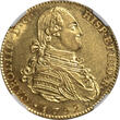 Spain 1792 M-MF Charles IV Gold 4 Escudos NGC MS-62 Outstanding Eye Appeal !!