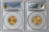 Danzig Free City 1930 Gold 25 Gulden PCGS MS-65 Low Mintage!!