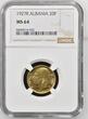 ALBANIA 20 Franga Ari 1927R Amet Zogu I UNC GOLD SCARCE NGC MS 64
