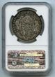 G.BRITAIN CROWN 1826 George IV EXTREMELY RARE PROOF SEPTIMO LVIII NGC PF 63
