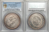 Great Britain 1804 George III Bank of England Dollar PCGS MS-63+
