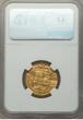 GERMANY DUCAT 1652 RARE Brandenburg-Ansbach Choice aUNC === Top Pop === NGC AU 55