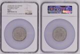 IRAN - Afghanistan MULDIR (cAH350-400) Multi Dirham ANDARABA & BANJHIR AL-HARITH B. HARB == TOP POP == UNC == SALE == NGC MS 62