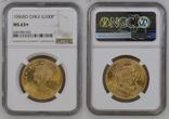 G100P 1956SO Chile GOLD 100 pesos KEY DATE NGC MS 63+