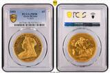 Great Britain £5 1893 Queen Victoria GOLD 5 Pounds PROOF VERY RARE PR58