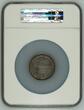RUSSIA SILVER 1855-DATED Alexander II SCARCE award Medal for “Diligence and Art” NGC MEDAL AU 55