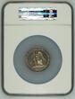 RUSSIA SILVER (1838-DATED) Nicholas I RARE award medal on Imperial College of Jurisprudence NGC MEDAL AU DTLS