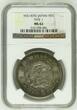 JAPAN YEN M3(1870) Matshuhito Yr.3(1870) Type I NGC MS 62