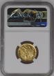 20F 1927V Albania 20 Franga Ari Skanderbeg 1927 Vienna Mint Brilliant CHOICE UNC Low Mint NGC MS 65