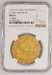 ENGLAND Britain (1356-61) Edward III gold Noble ND (1356-1361) High Grade NGC MS 62
