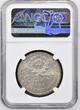 ROUBLE 1924 NA USSR One Year issue NGC MS 63