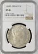 FRANCE 1811A Emperor Napoleon Silver 5 Francs 1811 Paris Mint NGC MS 61