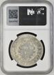 FRANCE 1811A Emperor Napoleon Silver 5 Francs 1811 Paris Mint NGC MS 61