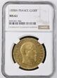 FRANCE G100F 1858A Napoleon III GOLD 100 francs full luster UNC NGC MS 61