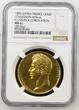 FRANCE GOLD 1825-DATED Charles X Coronation in Reims NGC MS 61