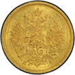 Russia 5 Rbl 1873 Nicholas I GOLD PCGS MS61