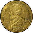 Romania 50 Lei 1906 King Carol I, 40th Anniversary of reign Brussels Mint PCGS - AU Dtls