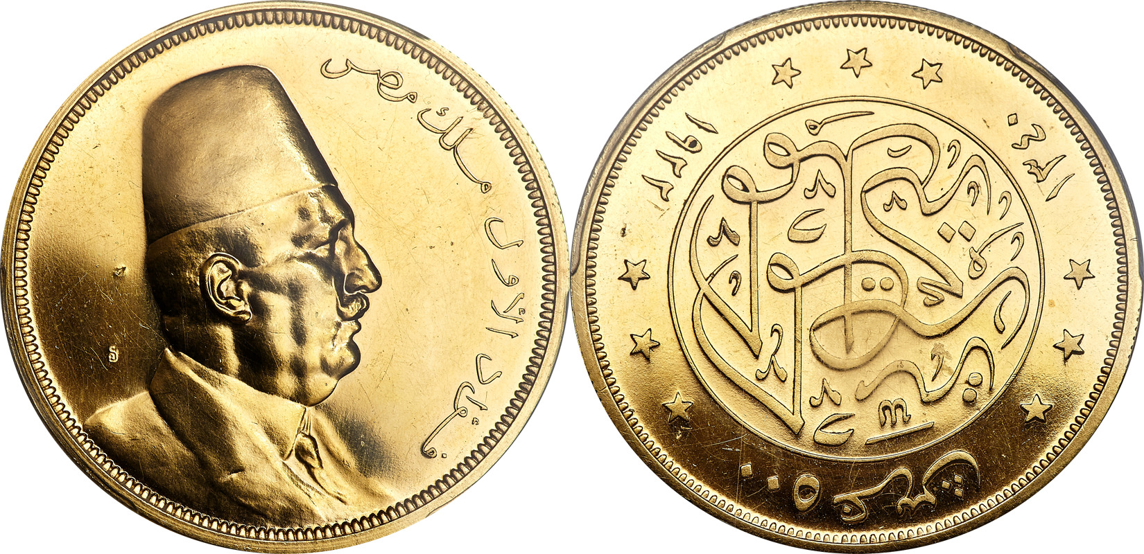 Egypt AH1340//1922 Fuad I gold Proof 500 Piastres PCGS PR-62 | MA-Shops