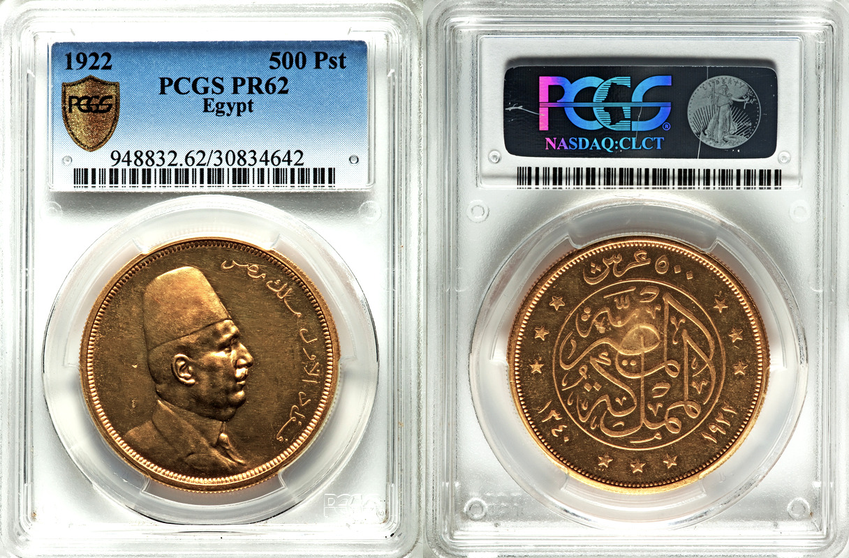 Egypt AH1340//1922 Fuad I gold Proof 500 Piastres PCGS PR-62 | MA-Shops