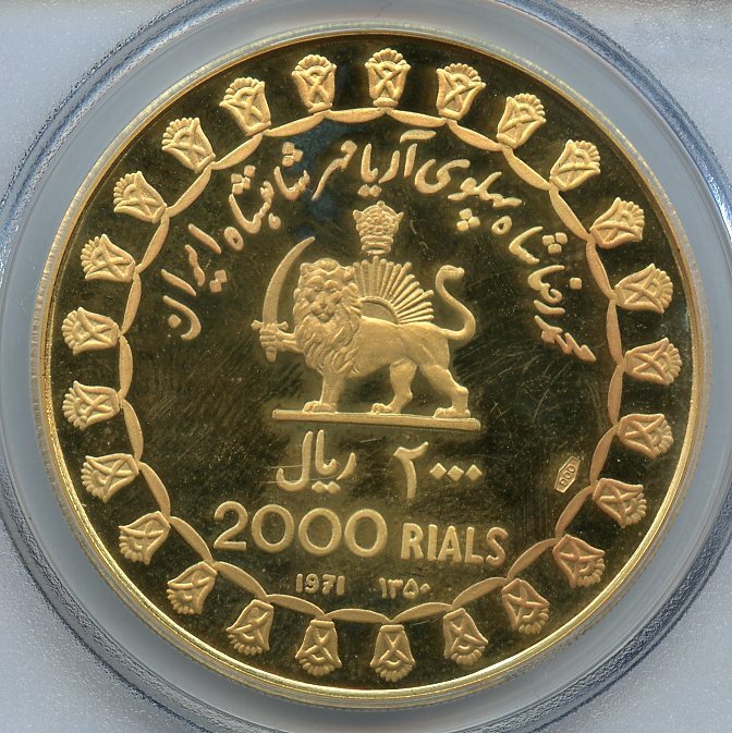 Золото в 2000 году