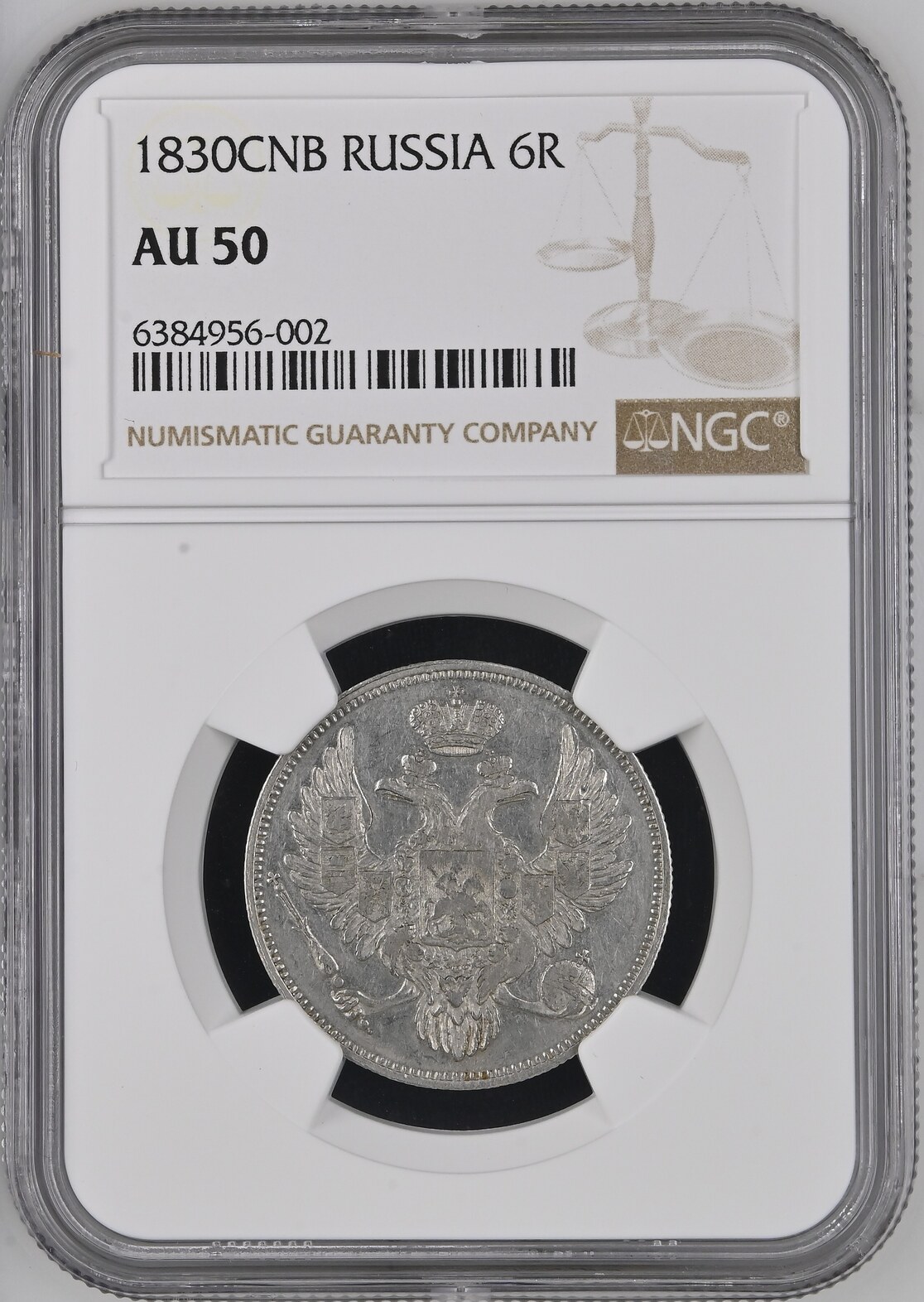 RUSSIA 6 Roubles 1830CNB Nicholas I VERY RARE Platinum NGC AU 50