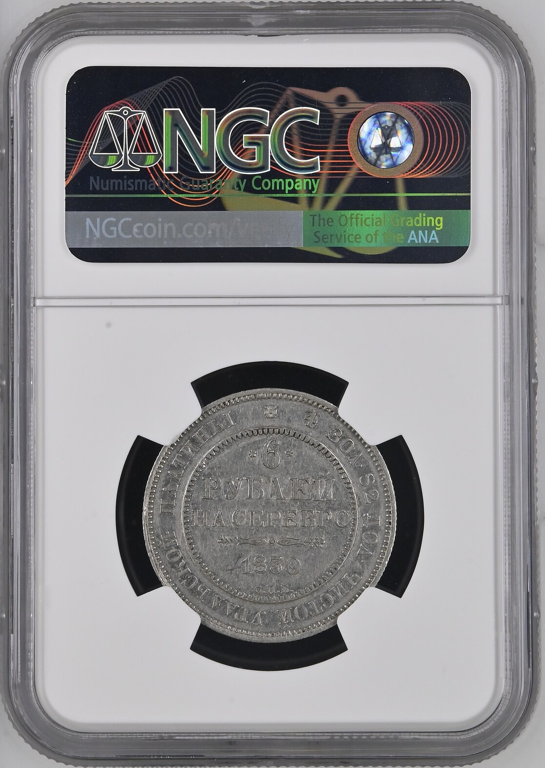 NGCスラブ 日本・帝政ロシア 3枚おまとめ NGCスラブ 日本・帝政ロシア